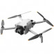 Квадрокоптер DJI Mini 4 Pro Fly More Combo (DJI RC 2) в Севастополе