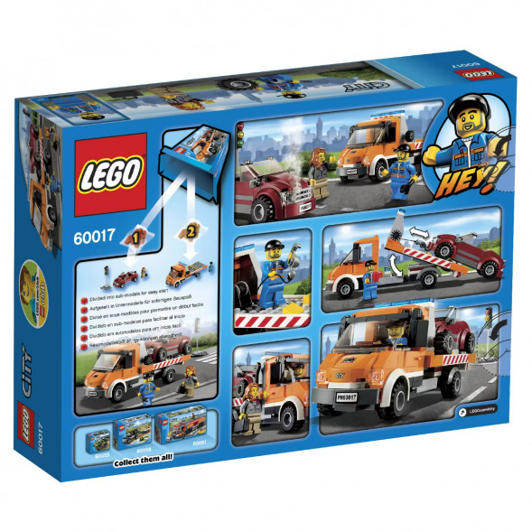 Конструктор LEGO City 60017 Эвакуатор в Севастополе