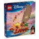 Конструктор LEGO Disney 43270 Моана: приключение на каноэ в Севастополе