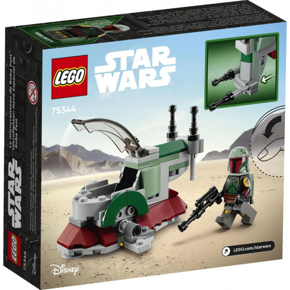 Конструктор LEGO Star Wars 75344 Космический корабль Бобы Фетта в Севастополе