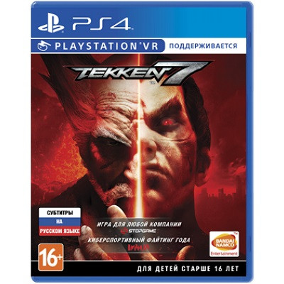 Tekken 7 с поддержкой PS VR [PS4, Русские субтитры] в Севастополе