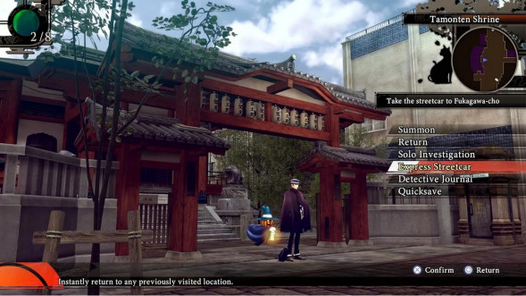 Игра RAIDOU Remastered: The Mystery of the Soulless Army [Nintendo Switch 2, английская версия] в Севастополе