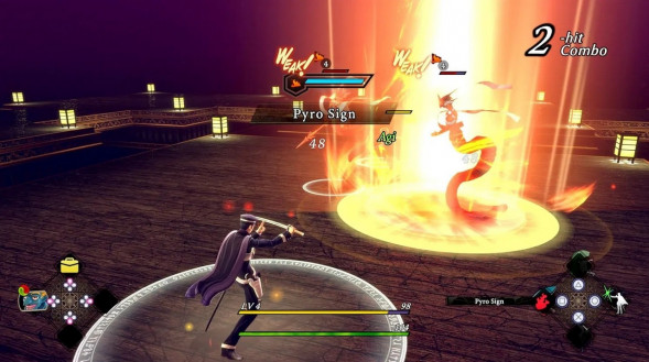 Игра RAIDOU Remastered: The Mystery of the Soulless Army [Nintendo Switch 2, английская версия] в Севастополе