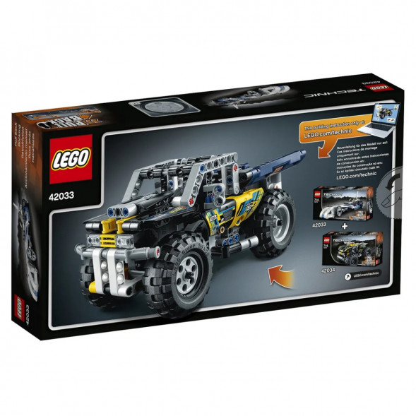 Конструктор LEGO Technic 42033 Рекордсмен в Севастополе