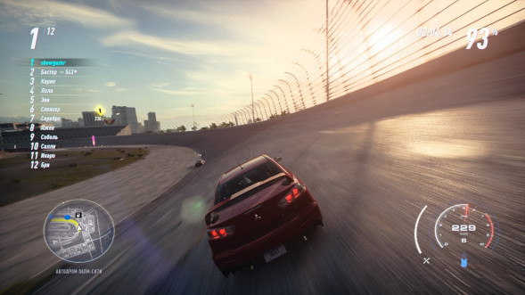 Need for Speed Heat [PS4, русская версия]  в Севастополе