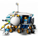 Конструктор LEGO City Space 60348 Луноход в Севастополе