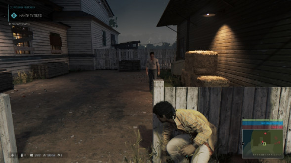 Игра для PlayStation 4 Mafia: Trilogy Definitive Edition в Севастополе