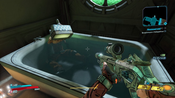 Игра Borderlands 3. Ultimate Edition [PS5, русские субтитры] в Севастополе