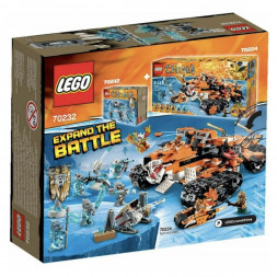 Конструктор LEGO Legends of Chima 70232 Лагерь клана Саблезубых Тигров