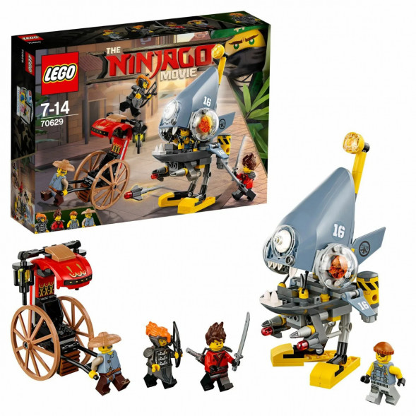 Конструктор LEGO Ninjago 70629 Нападение пираньи в Севастополе