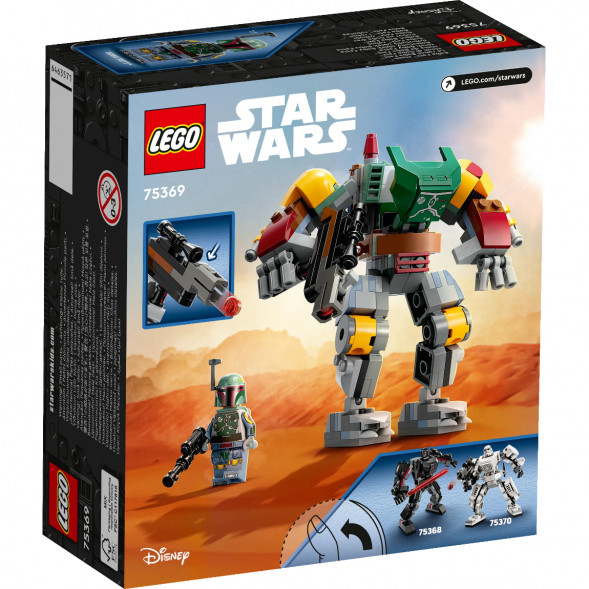 Конструктор LEGO Star Wars 75369 Робот Боба Фетт в Севастополе