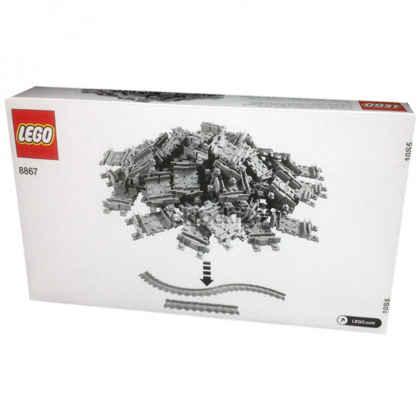 Конструктор LEGO City 8867 Гибкие рельсы в Севастополе