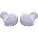 Беспроводные наушники Jabra Elite 4, Lilac в Севастополе