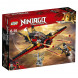 Конструктор LEGO Ninjago 70650 Крыло судьбы в Севастополе