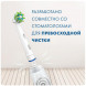 Насадки на зубные щетки Oral-B Cross Action, 9 шт. в Севастополе