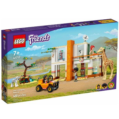 LEGO Friends &amp;quot;Спасательная станция Мии для диких зверей&amp;quot; 41717 в Севастополе