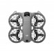 Квадрокоптер DJI Neo 2 Motion Fly More Combo в Севастополе