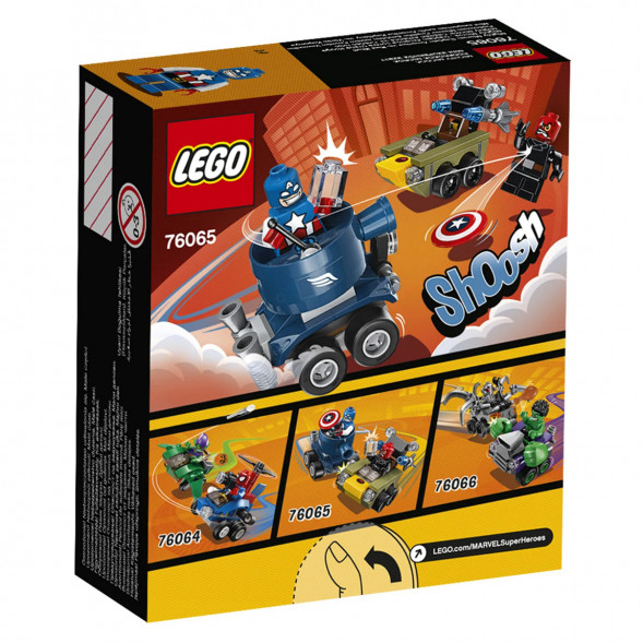 Конструктор LEGO Super Heroes 76065 Капитан Америка против Красного Черепа в Севастополе
