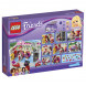 Конструктор LEGO Friends 41119 Кондитерская в Севастополе