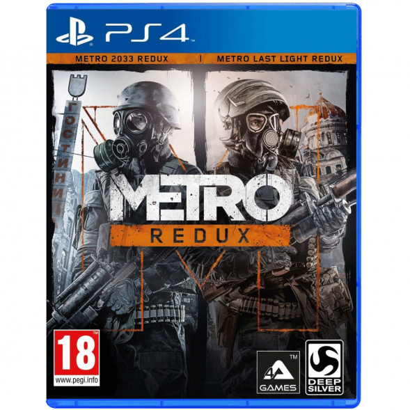 Игра Metro 2033 Redux [PS4, русская версия] в Севастополе