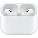 Наушники Apple AirPods Pro 2 (USB-C) в Севастополе