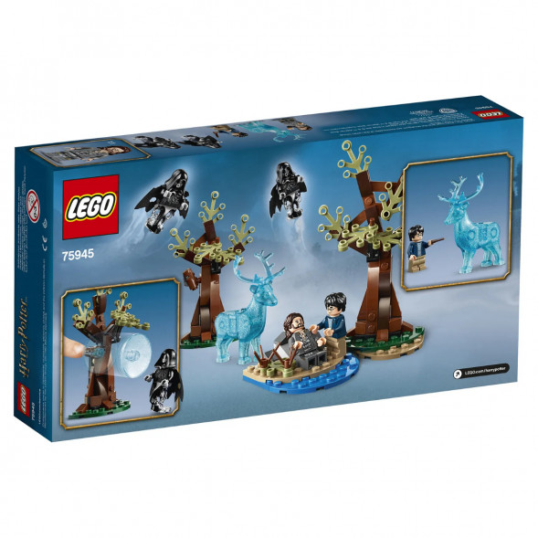 Конструктор LEGO Harry Potter 75945 Экспекто Патронум  в Севастополе