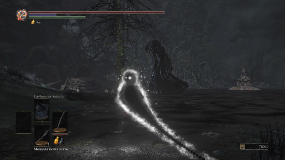 Dark Souls Trilogy [PS4, русская версия] в Севастополе