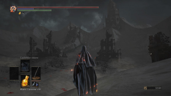 Dark Souls Trilogy [PS4, русская версия] в Севастополе