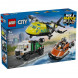 Конструктор LEGO City 60505 Самолет, сервисный грузовик и судно на воздушной подушке в Севастополе