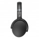 Беспроводные наушники Sennheiser HD 450BT, Black в Севастополе