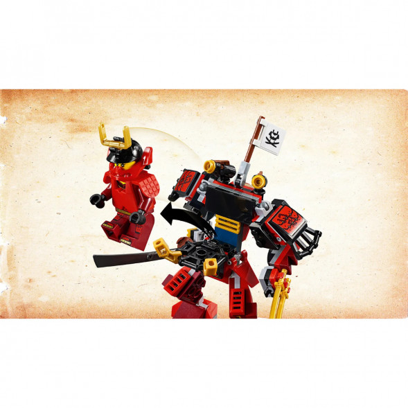Конструктор LEGO Ninjago 70665 Робот-самурай в Севастополе