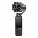 Экшн-камера DJI Osmo Pocket 4P Standart Combo, чёрный в Севастополе