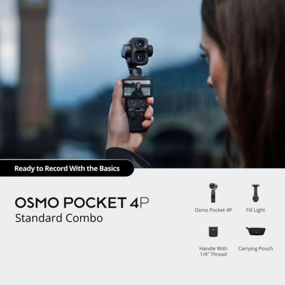 Экшн-камера DJI Osmo Pocket 4P Standart Combo, чёрный в Севастополе