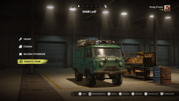 Игра SnowRunner [PS4, русские субтитры] в Севастополе