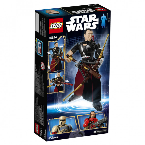 Конструктор LEGO Star Wars 75524 Чиррут Имве в Севастополе