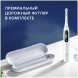 Зубная щетка электрическая Oral-B iO Series 8, белый в Севастополе