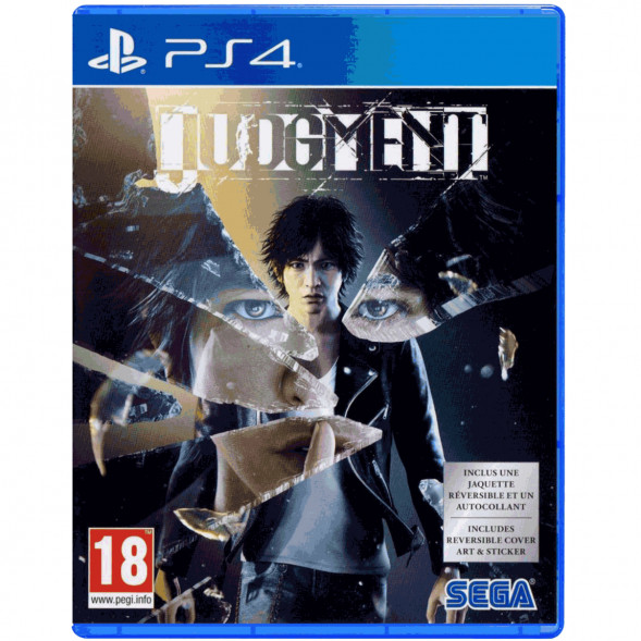 Игра Judgment [PS4, английская версия] в Севастополе