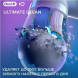 Насадка для электрической зубной щетки Oral-B iO Ultimate Clean Black, 4 шт. в Севастополе