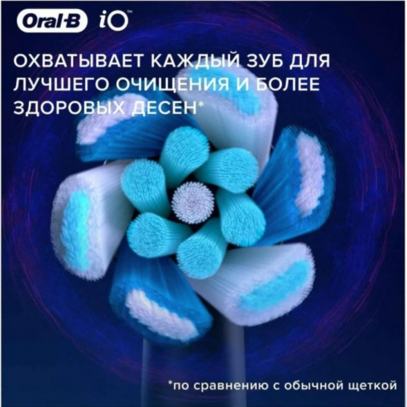 Насадка для электрической зубной щетки Oral-B iO Ultimate Clean Black, 4 шт. в Севастополе