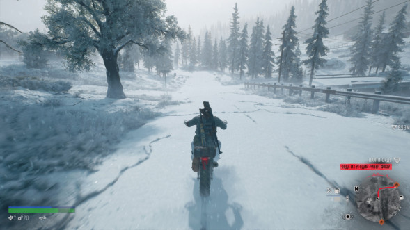 Игра Жизнь После (Days Gone) [PS4, русская версия] в Севастополе