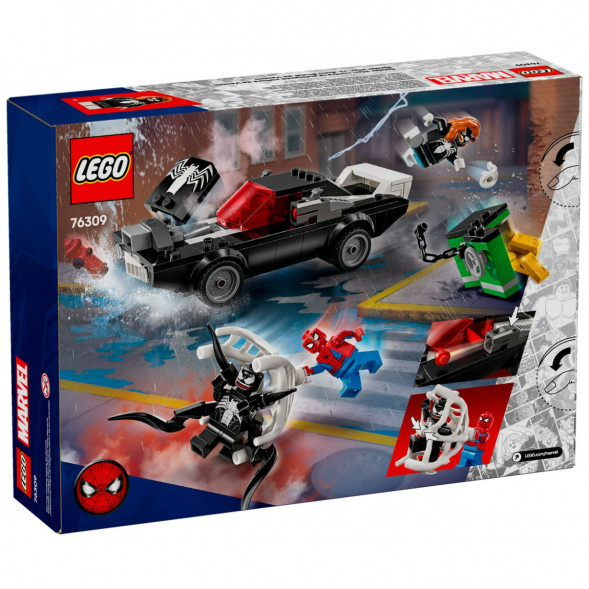 Конструктор LEGO Super Heroes 76309 Человек-паук против Венома в Севастополе