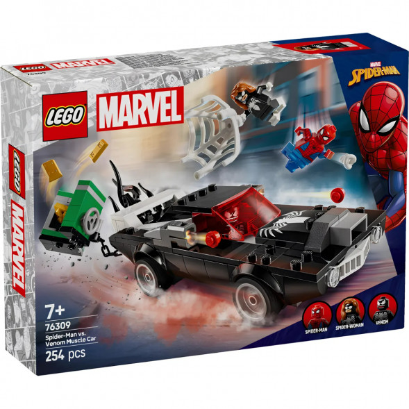 Конструктор LEGO Super Heroes 76309 Человек-паук против Венома в Севастополе