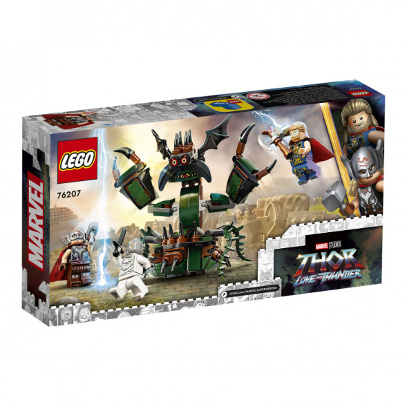 Конструктор LEGO Super Heroes 76207 Нападение на Новый Асгард в Севастополе