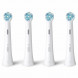 Насадка для электрической зубной щетки Oral-B iO Ultimate Clean White, 4 шт. в Севастополе