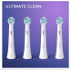 Насадка для электрической зубной щетки Oral-B iO Ultimate Clean White, 4 шт. в Севастополе