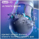 Насадка для электрической зубной щетки Oral-B iO Ultimate Clean White, 4 шт. в Севастополе