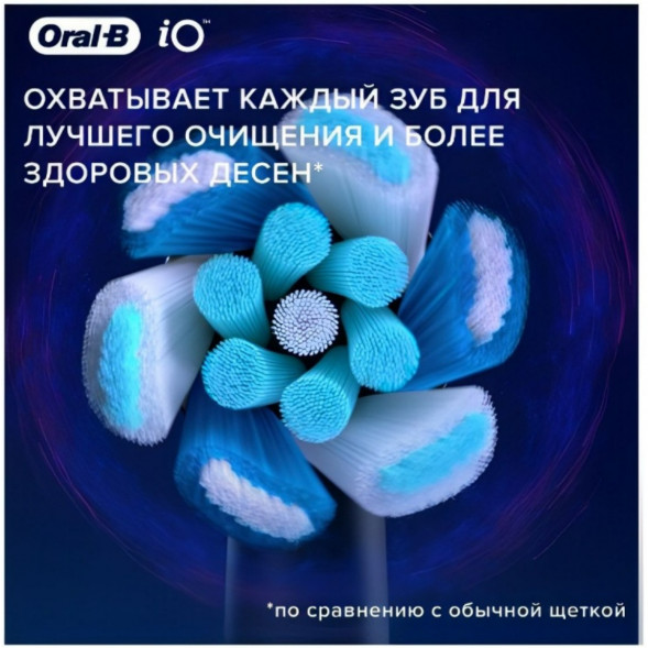 Насадка для электрической зубной щетки Oral-B iO Ultimate Clean White, 4 шт. в Севастополе