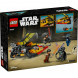 Конструктор LEGO Star Wars 75414 Снежный спидер «Силовой Сжигатель» в Севастополе