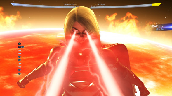 Игра для PlayStation 4 Injustice 2. Legendary Edition, русские субтитры в Севастополе