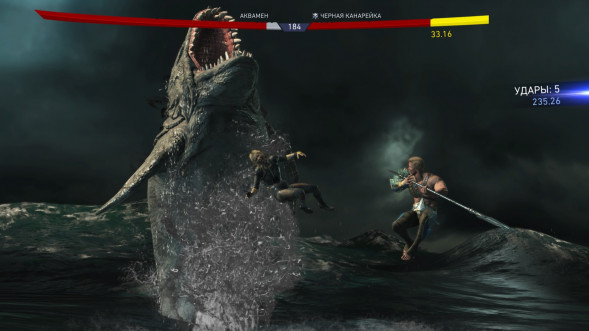 Игра для PlayStation 4 Injustice 2. Legendary Edition, русские субтитры в Севастополе